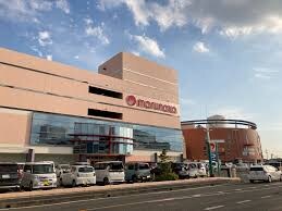 物件内観写真28　(マルナカ マスカット店 1545m)