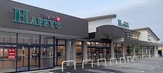 天満屋ハピーズ総社溝口店