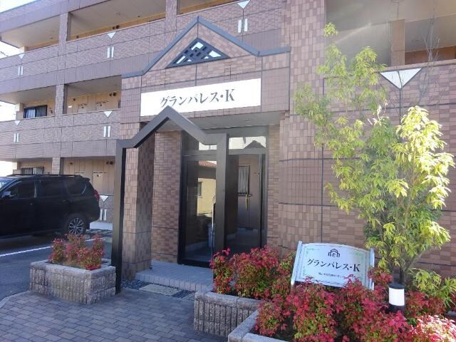 物件外観写真2　(外観写真（昼）)