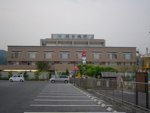 物件外観写真8　(梶木病院まで500ｍ)