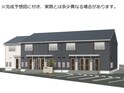 フォルビート