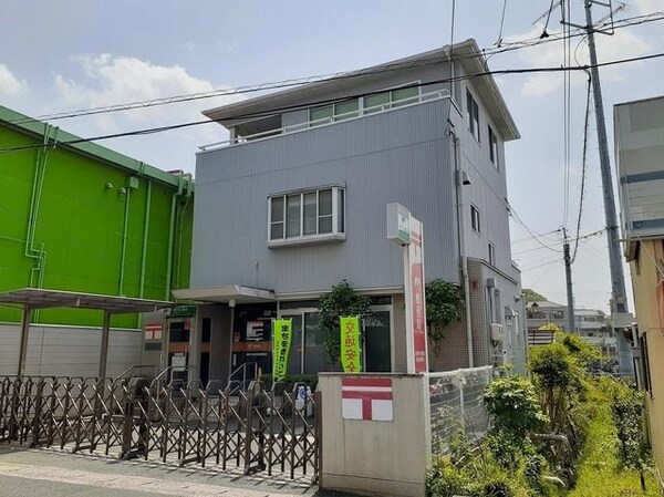 周辺環境(倉敷中庄駅前簡易郵便局まで1500m)