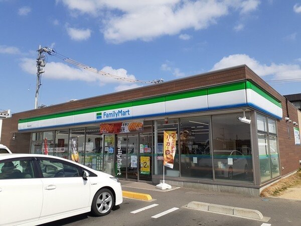 周辺環境(ファミリーマート岡山田中店まで950m)