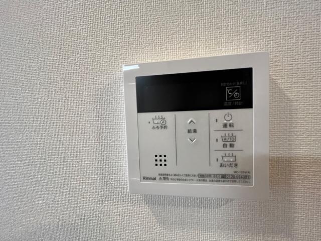 物件内観写真28　(給湯パネル)