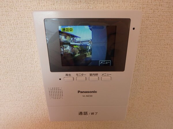 セキュリティ(総社市井手　グランパレＫ　1LDＫ　TVモニターホン)