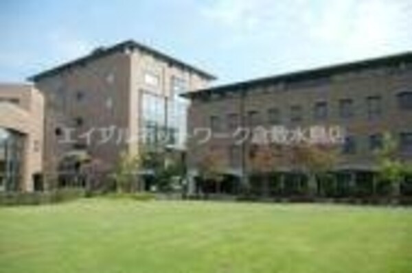 周辺環境(私立中国学園大学 549m)