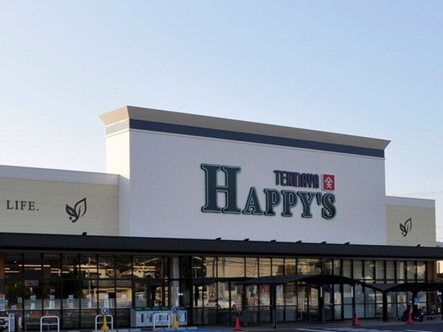 物件外観写真3　(天満屋ハピーズ真備店まで550m)