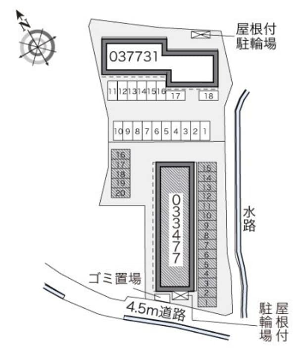 その他(※写真と現状が異なる場合は現状を優先)