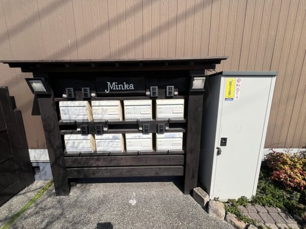 建物設備