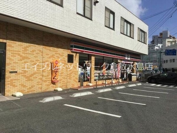 周辺環境(セブンイレブン倉敷昭和1丁目店 465m)