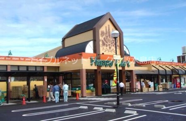 周辺環境(山陽マルナカ老松店 364m)