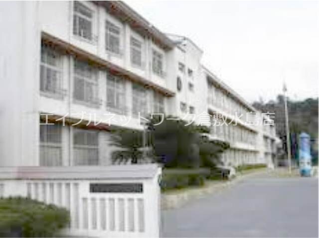 物件外観写真7　(倉敷市立西中学校 203m)