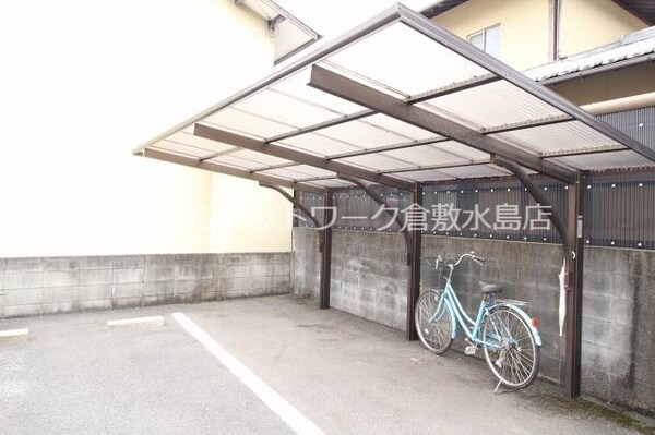 その他(駐輪場)
