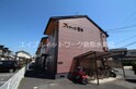 プレジール富井　A棟