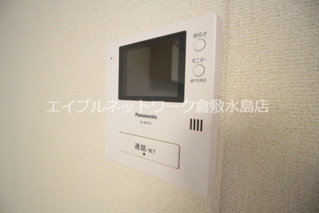 物件内観写真28　