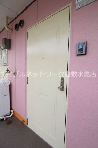 物件内観写真20　