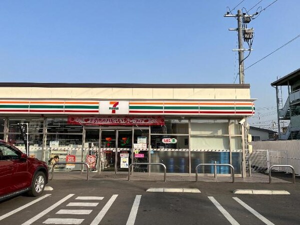 周辺環境(セブンイレブン総社駅前2丁目店まで1,005ｍ)