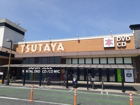 物件外観写真7　(ＴＳＵＴＡＹＡ大安寺店まで950m)