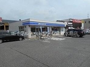物件外観写真5　(ローソン 倉敷中島店 323m)
