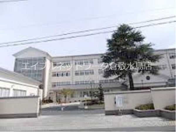 周辺環境(岡山県立倉敷天城中学校 679m)