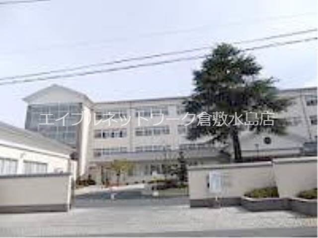 物件外観写真4　(岡山県立倉敷天城中学校 679m)