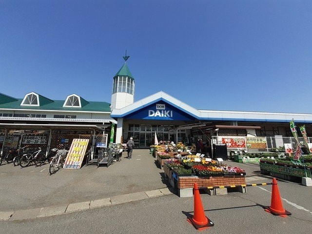 物件外観写真3　(ダイキ総社西店まで1500m)