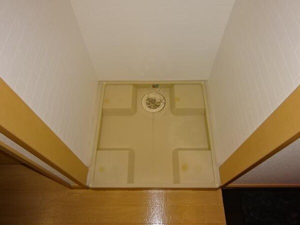 その他(洗濯機置場)