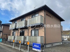 アモリーノ　C棟外観写真