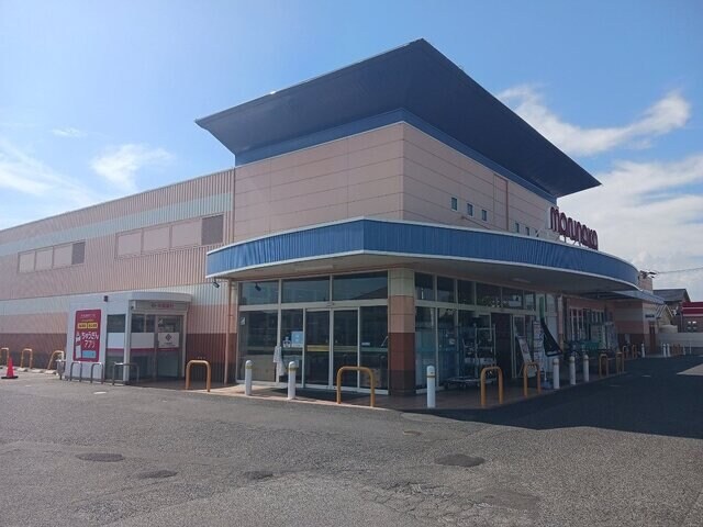 物件外観写真2　(山陽マルナカ中庄店まで1000m)