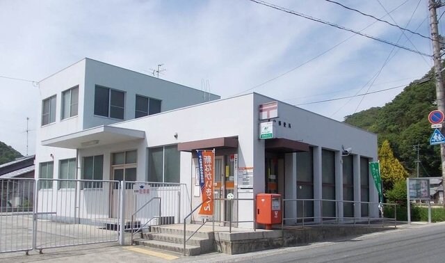 物件外観写真2　(足守郵便局まで270m)