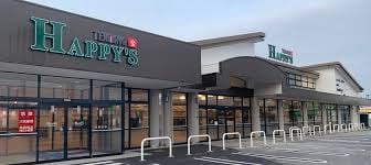 物件内観写真21　(天満屋ハピーズ総社溝口店 1169m)