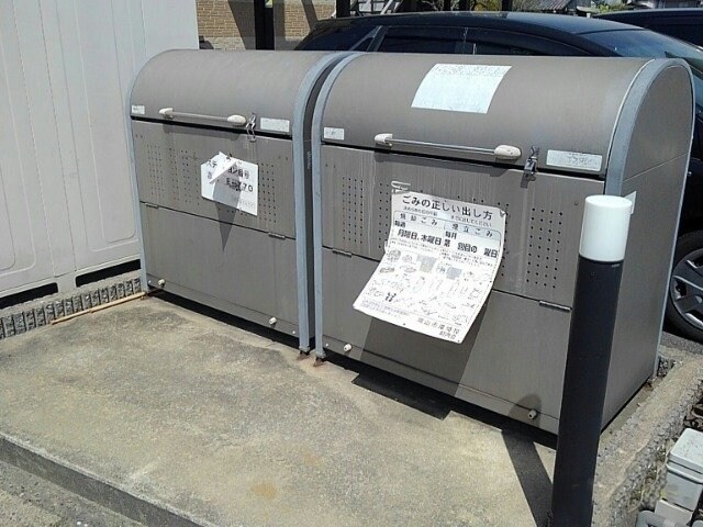 物件内観写真13　(※写真と現状が異なる場合は現状を優先)