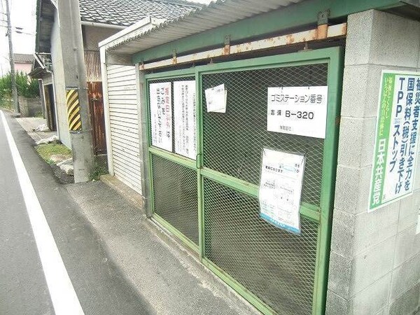 建物設備