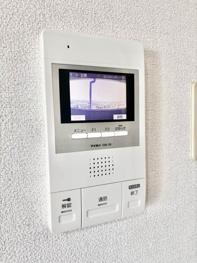 物件内観写真12　