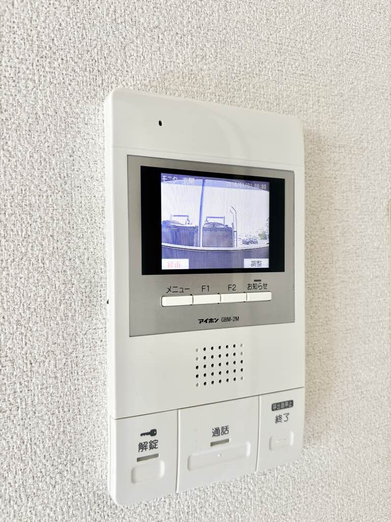 物件内観写真12　