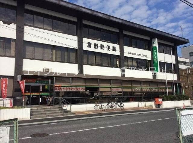 物件外観写真8　(倉敷郵便局 447m)