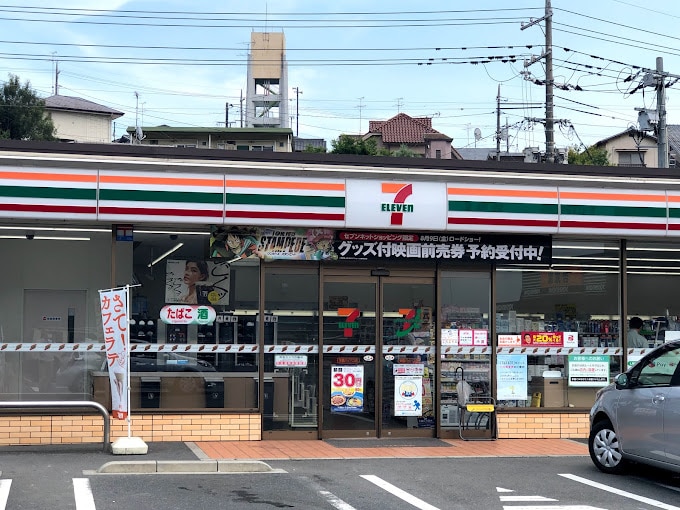 セブンイレブン 早島バイパス店