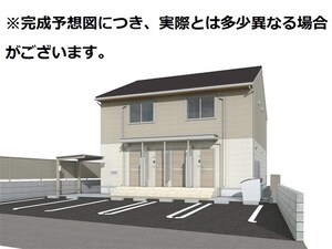 メゾン　ボヌール外観写真