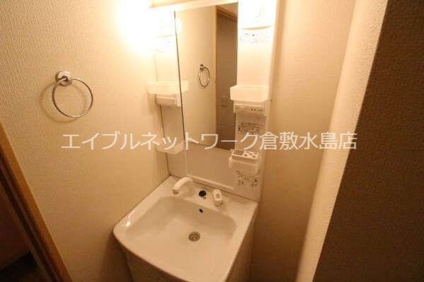 洗面・脱衣所