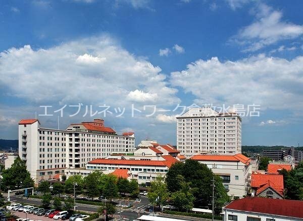 物件外観写真8　(公益財団法人大原記念倉敷中央医療機構倉敷中央病院 1729m)