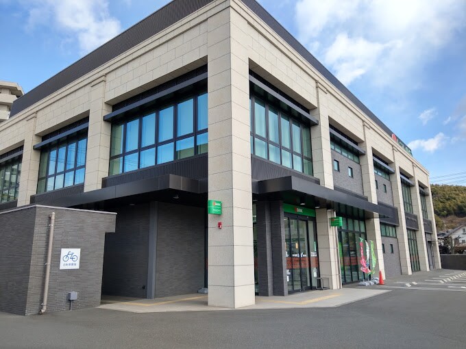 トマト銀行 倉敷営業部