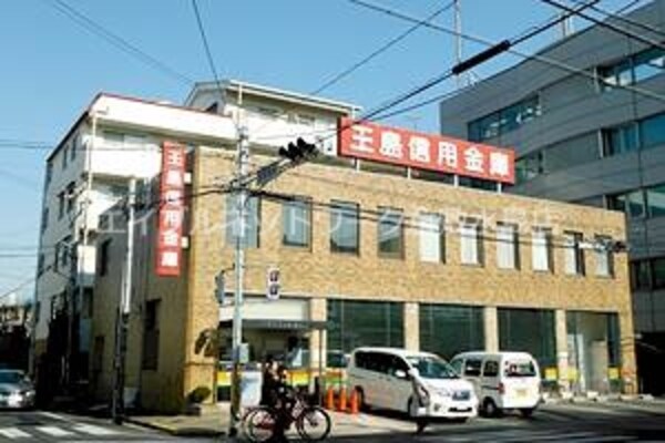 周辺環境(玉島信用金庫倉敷支店 489m)