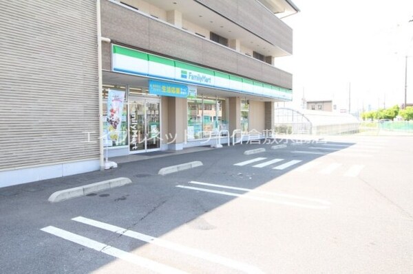 周辺環境(ファミリーマート倉敷沖店 318m)