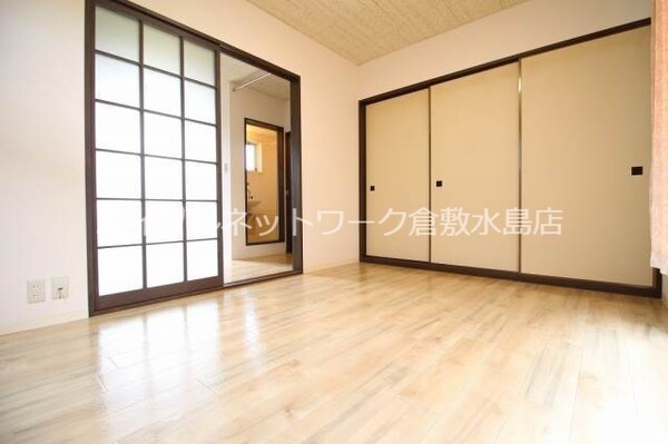 居室