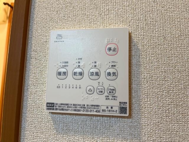 物件内観写真22　(浴室乾燥機)