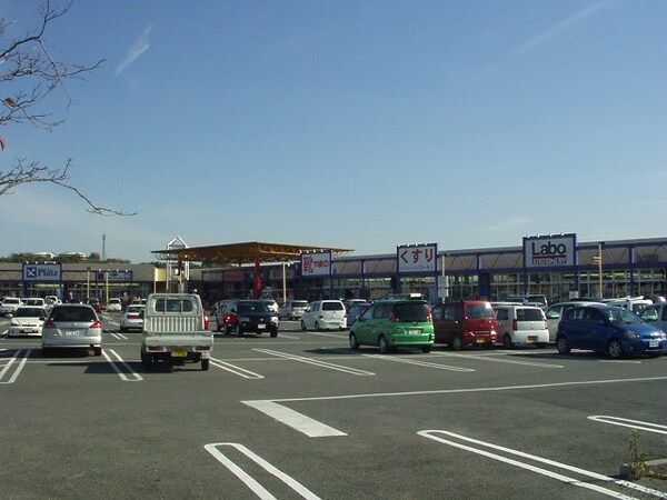 周辺環境(Ｐモールまで1,360ｍ)