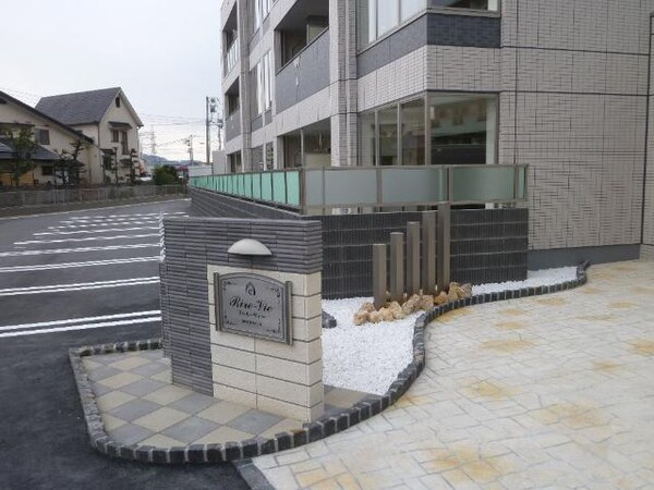 外観(外観写真（昼）)