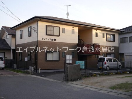 サンライフ船穂外観写真