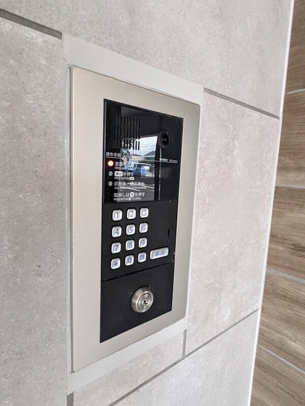 セキュリティ(アリオ倉敷 653m)