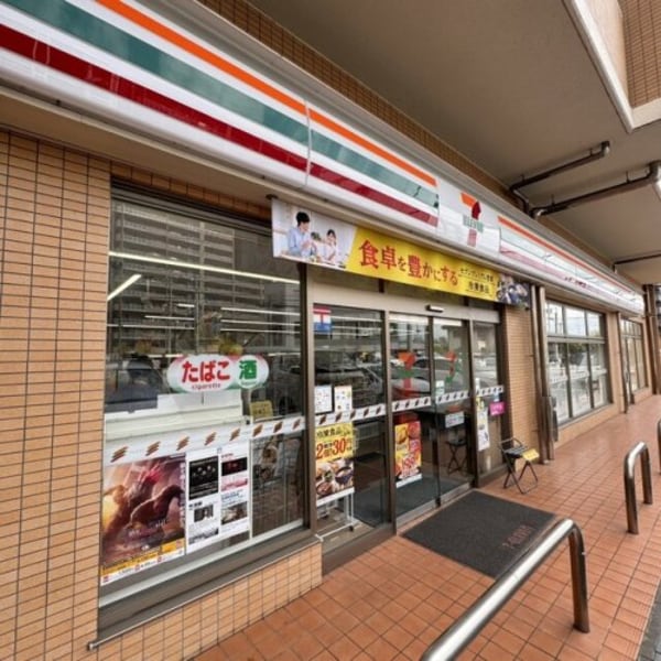 周辺環境(セブンイレブン 倉敷幸町店 846m)